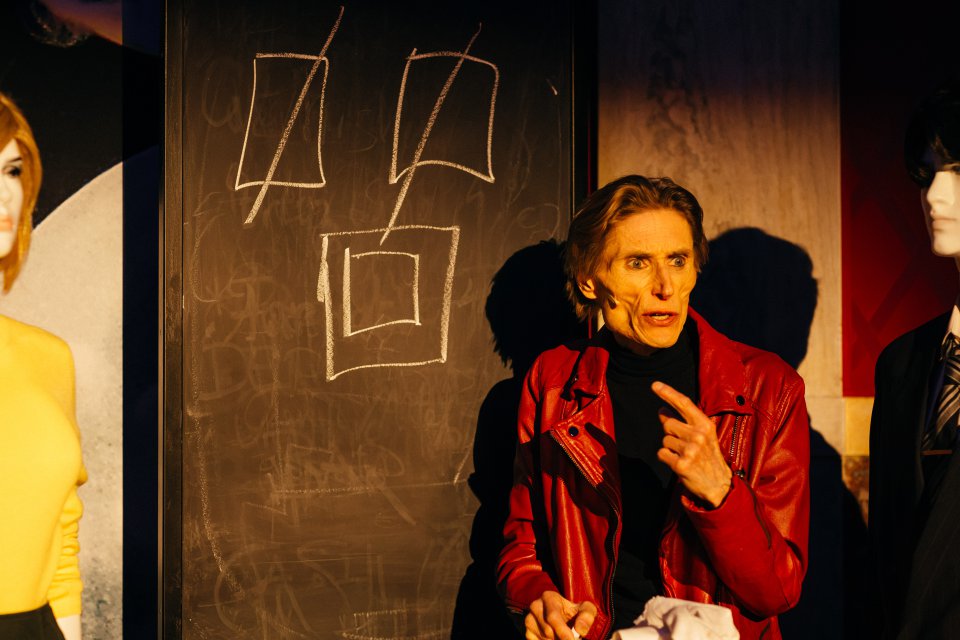 Madame Nielsen