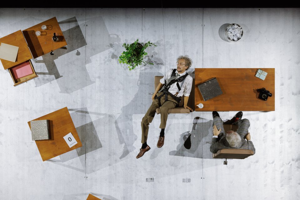 Bernardo Arias Porras, Tjark Bernau